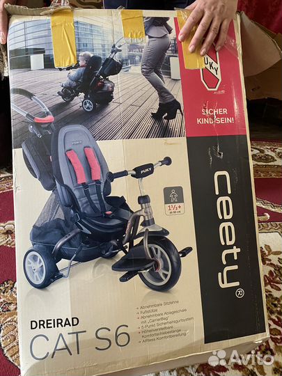 Детский велосипед с ручкой