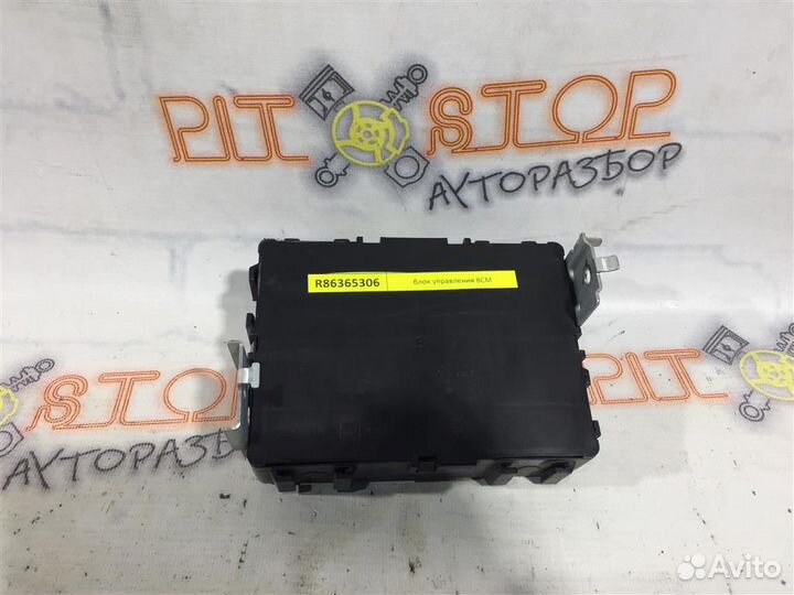 Блок комфорта Nissan Teana (J31) 2005 - 2008