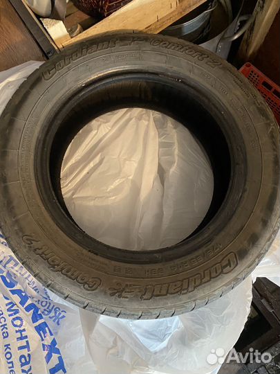 Cordiant Comfort 2 175/65 R14