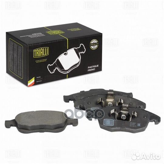 Колодки торм. для а/м Peugeot Partner (08) /Cit