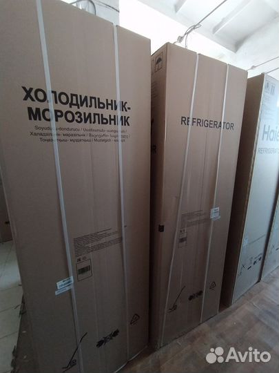 Холодильник Haier 346л 190см бежевый