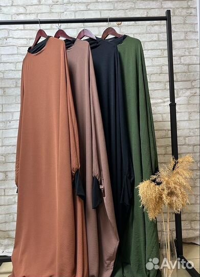 Исламская женская одежда