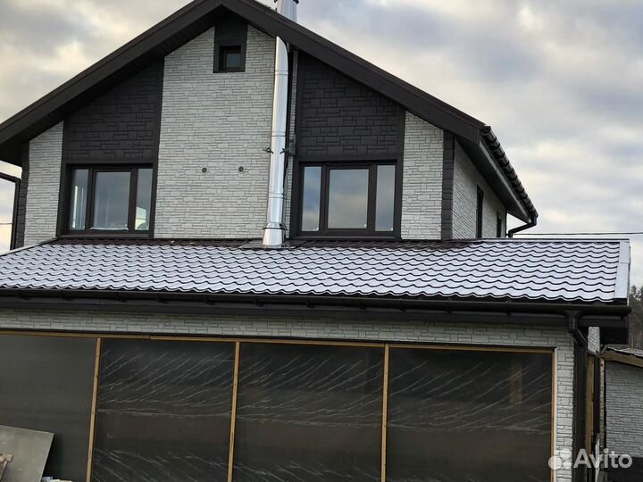 Окна пластиковые пвх