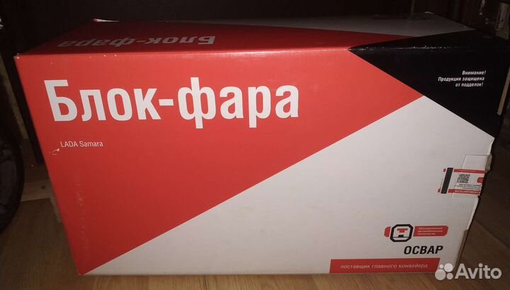 Марки,коробки от телефонов и пр