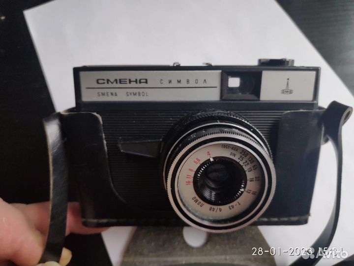 Фотоаппарат