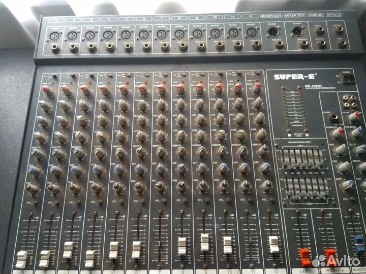 Концертная аппаратура