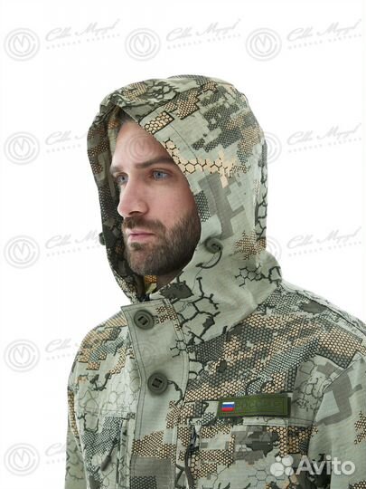 Костюм горка 5 лето (лайт) Желтый питон-Rip - Stop