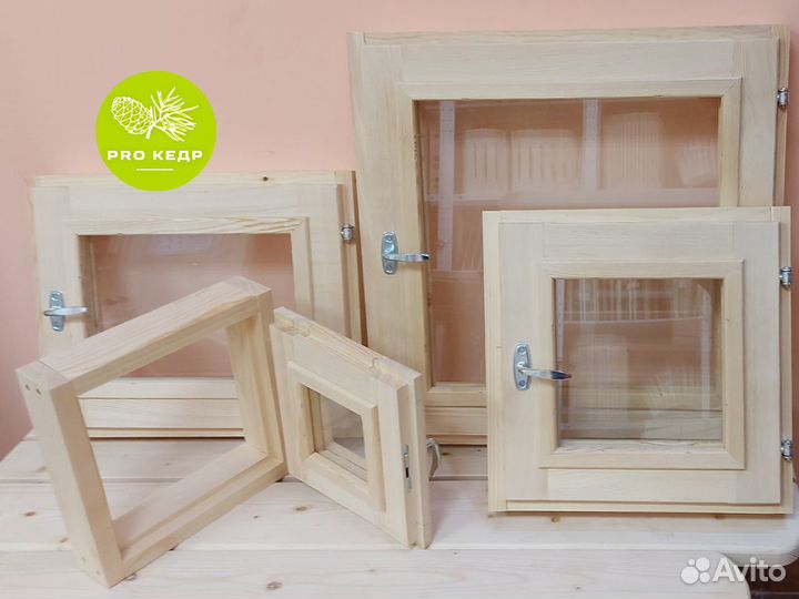 Деревянные окна для бани