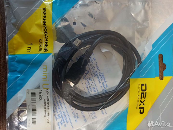 Кабель mini usb