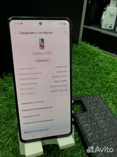 Samsung Galaxy A51, 4/64 ГБ