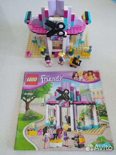 Lego Elves, Friends много наборов оригинал