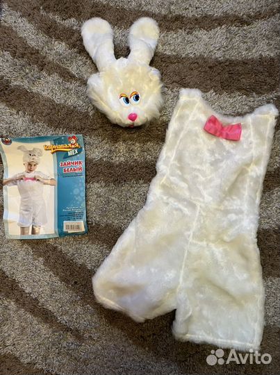 Костюм карнавальный папуас,гномик,пират,зайка