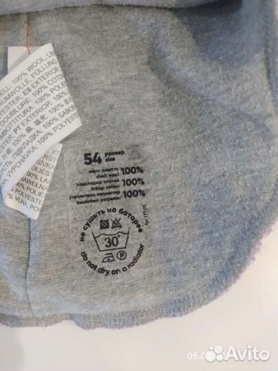 Зимняя шапка шлем для девочки nels 54