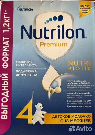 Молочко детское Nutrilon Premium 4 с 18 месяцев