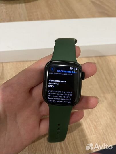 Часы apple watch 7 41 mm Green