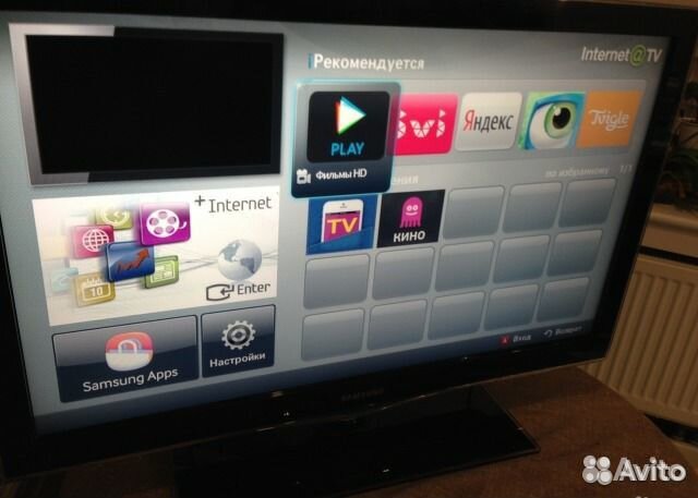 Поменяю рабочий телик на разбитую ЖК плазму