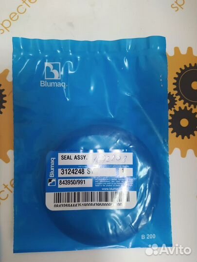 3124248, Манжета гидроцилиндра, CAT (Caterpillar)