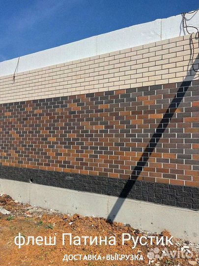 Кирпич облицовочный