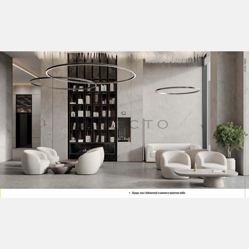 2-к. квартира, 69,2 м², 13/55 эт.