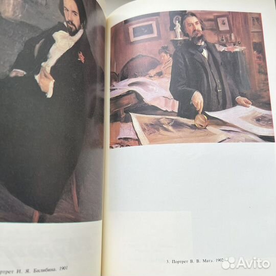 Кустодиев биография от Турков