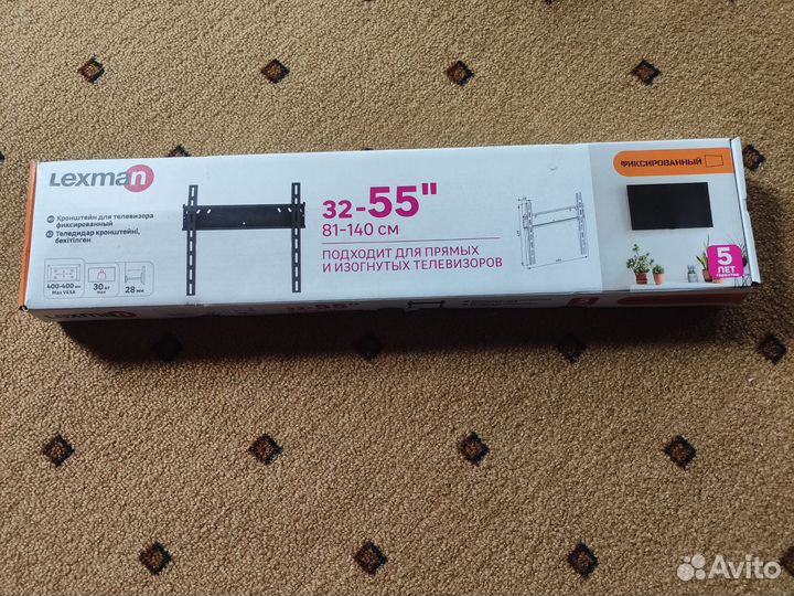 Крепеж для TV на стену