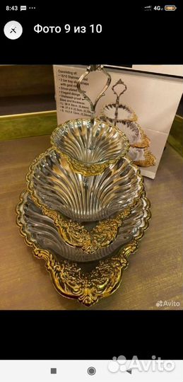 Ваза конфетница сахарница стекло хрусталь мельхиор