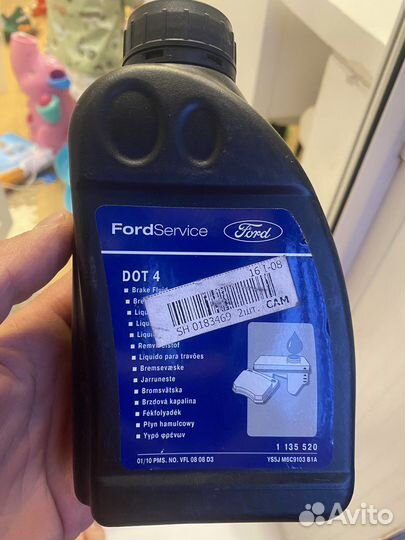 Тормозная жидкость ford