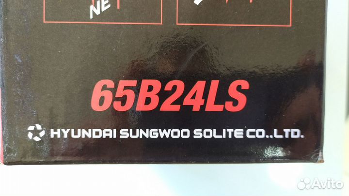 Аккумулятор 50Ah Solite 65B24LS 470A для Honda