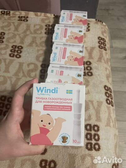 Windi газоотводная трубка для новорожденных