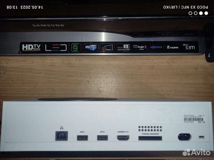 Xbox series s