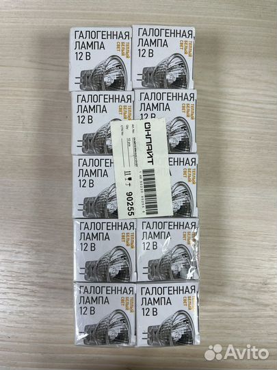 Лампа галогенная