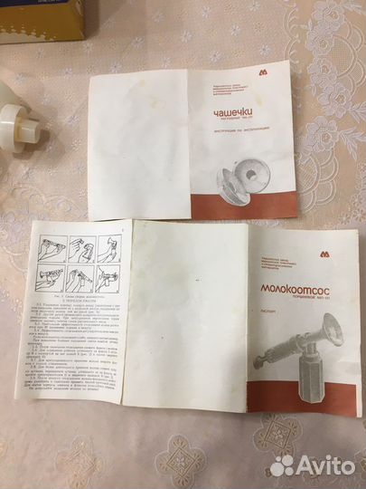 Молокоотсос поршневой СССР рабочий