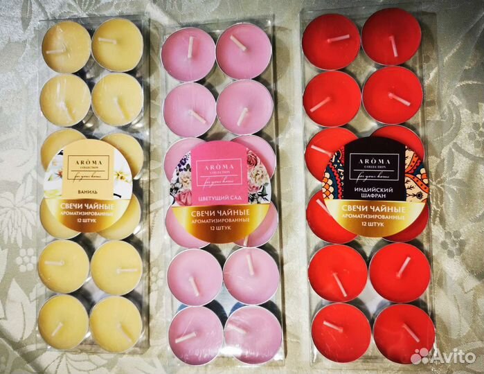 Подставка для благовоний. Подсвечник. Свечи чайные