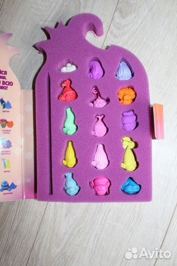 Коллекция троллей