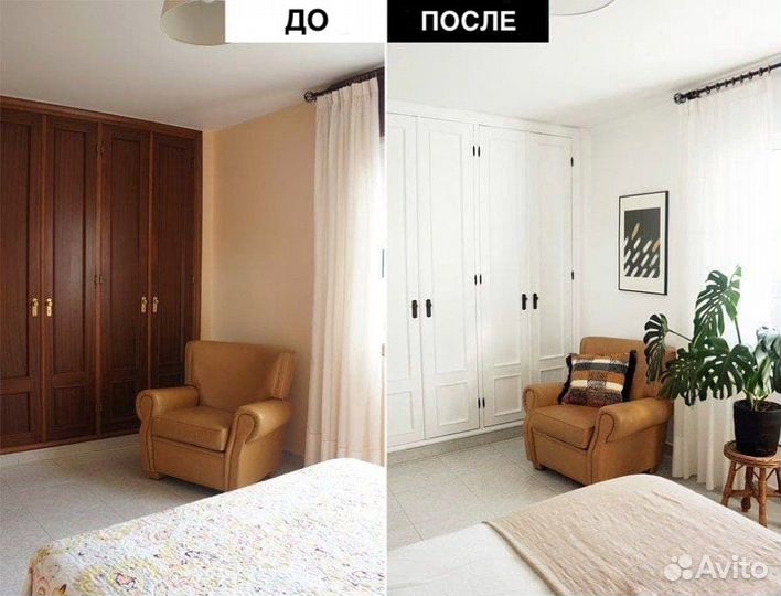 Хоумстейджинг. Подготовка недвижимости