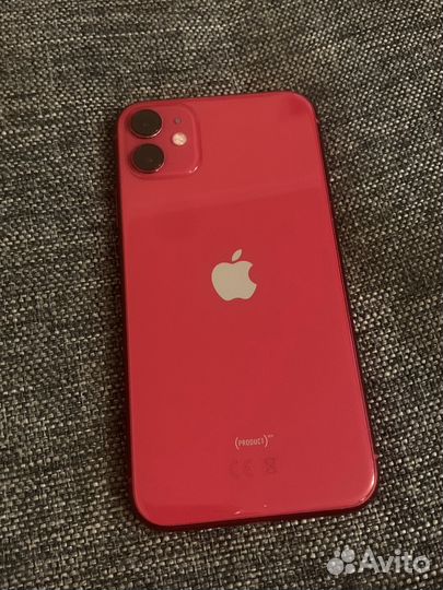 iPhone 11 256gb