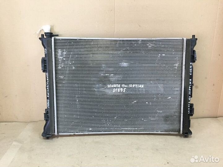 Радиатор основной Kia Optima