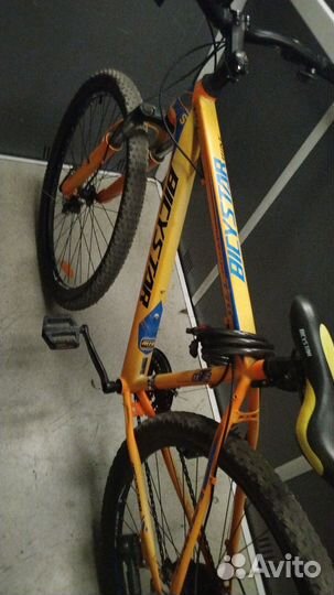 Велосипед 27.5