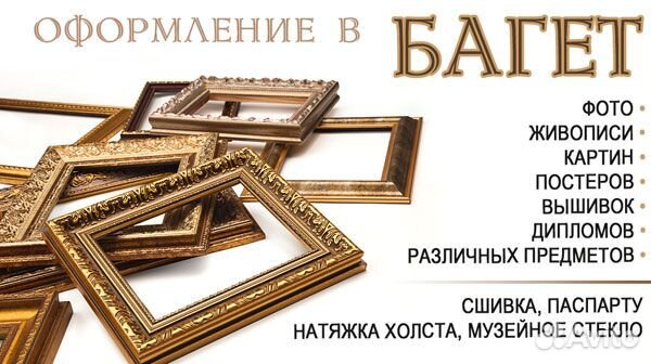 Портрет на холсте за 1 день мастерская в барнауле