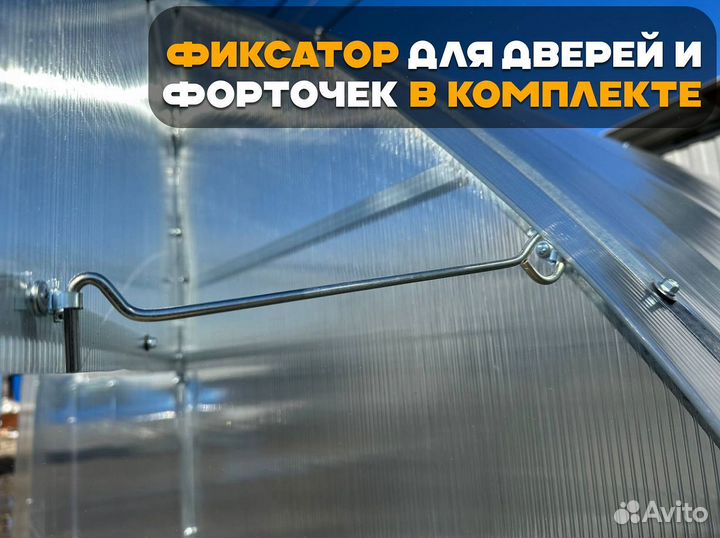 Теплицы с поликарбонатом