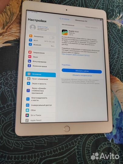 Планшет iPad 7 32 gb WiFi
