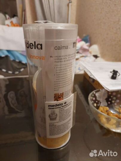 Бутылочка medela calma со смарт соской