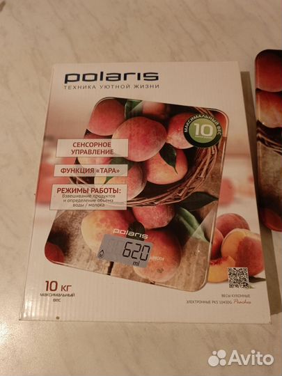 Весы кухонные новые