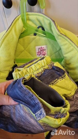 Зимний костюм GerdaKay 140