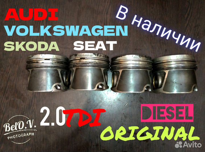 Поршень Audi 2.0 TDI Volkswagen 03G107065J Skoda