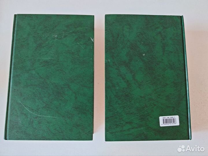 Толковый словарь в 4 томах Даль