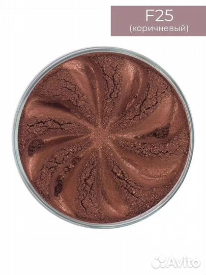 Era Minerals Минеральные тени для век frost