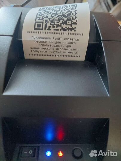 Термопринтер для чеков самозанитых