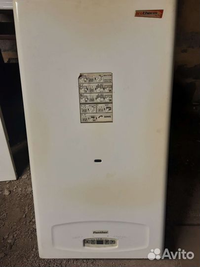 Газовый котел двухконтурный напольный