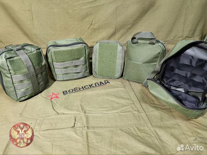 Подсумок под аптечку отрывной